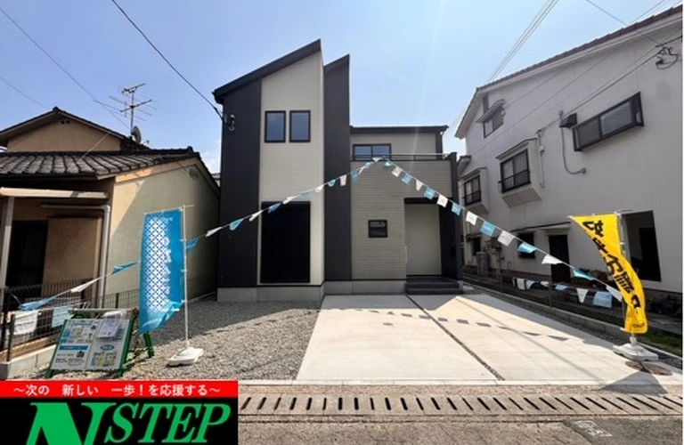 物件紹介　新築戸建　舞鶴町２丁目（４LDK）｜Nステップ不動産